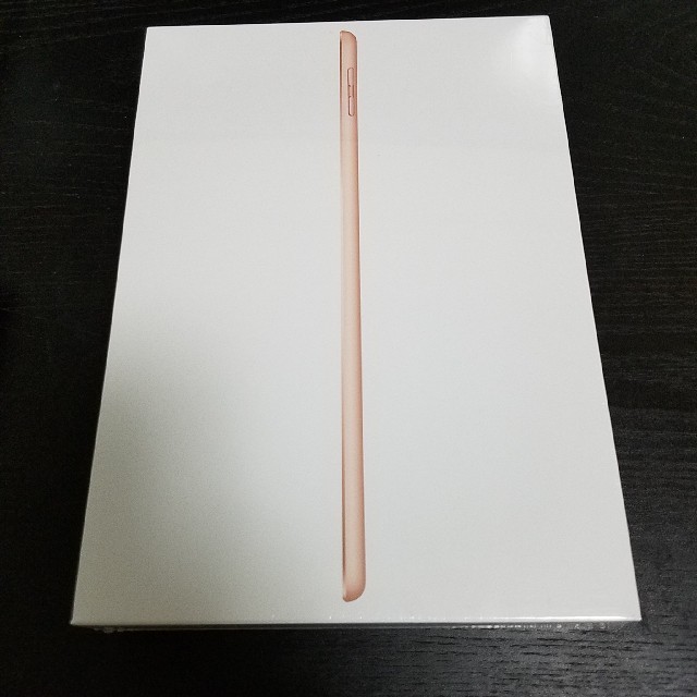 【お買得】iPad 第6世代 新品未使用未開封 2018 春モデル 1