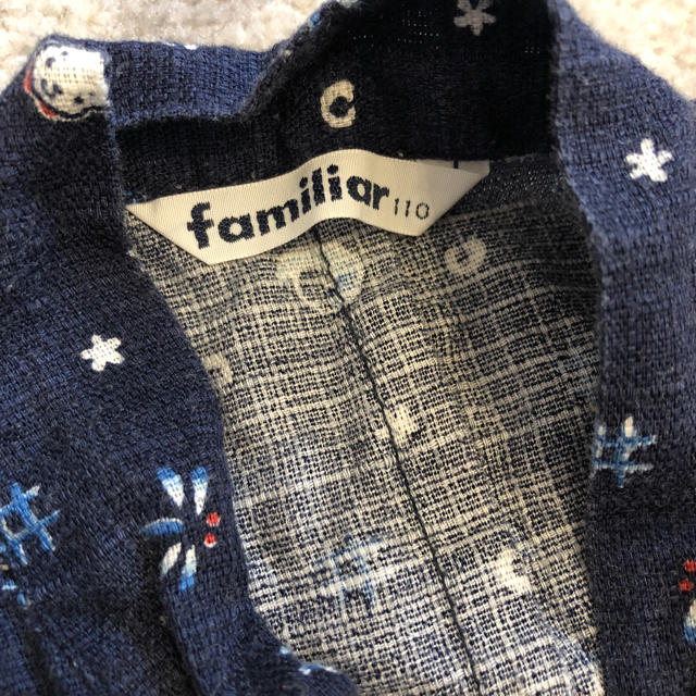 familiar(ファミリア)のfamiliar 甚平 キッズ/ベビー/マタニティのキッズ服男の子用(90cm~)(甚平/浴衣)の商品写真