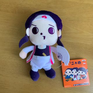 バンプレスト(BANPRESTO)のプチ三太郎 桃ちゃん ボールチェーン付きぬいぐるみ(ノベルティグッズ)