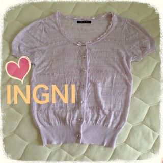 イング(INGNI)のINGNI✨新品カーデ(カーディガン)