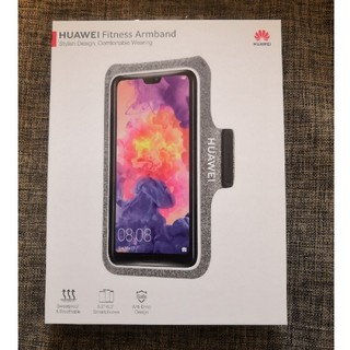 HUAWEI Fitness Armband グレー(エクササイズ用品)