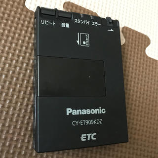 パナソニック(Panasonic)のETC 本体 CY-ET909KDZ(ETC)