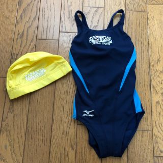 ミズノ(MIZUNO)の【あやあや母さん専用】セントラルスポーツ水着 120 黄色帽子セット(水着)