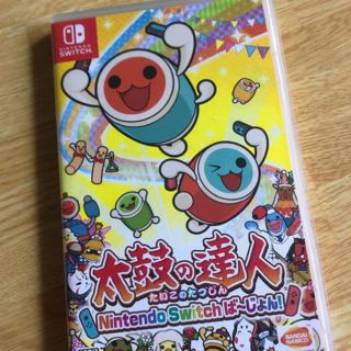 ニンテンドースイッチ(Nintendo Switch)の太鼓の達人 Switch(携帯用ゲームソフト)