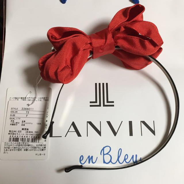 LANVIN en Bleu(ランバンオンブルー)の♡Mami様専用♡カチューシャ&ポーチ レディースのヘアアクセサリー(カチューシャ)の商品写真