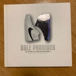 ナイキ(NIKE)のNike Sole Provider 公式30年史(その他)