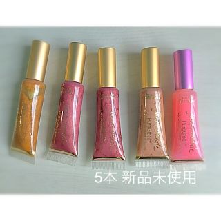 ジェーンアイルデール(jane iredale)のRG様専用 最終お値下げ ジェーンアイルデール リップグロス 5本 新品未使用(リップグロス)