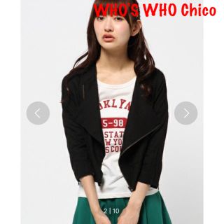 フーズフーチコ(who's who Chico)の＊mah様 専用＊(ノーカラージャケット)