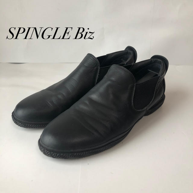 最終価格【美品】スピングルビズ Biz-127 Black（L/27.0）