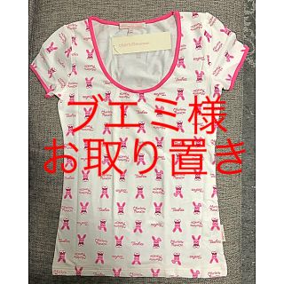 シャーロットロンソン(Charlotte Ronson)の新品未使用☆シャーロットロンソン Tシャツ ルームウェア(Tシャツ(半袖/袖なし))