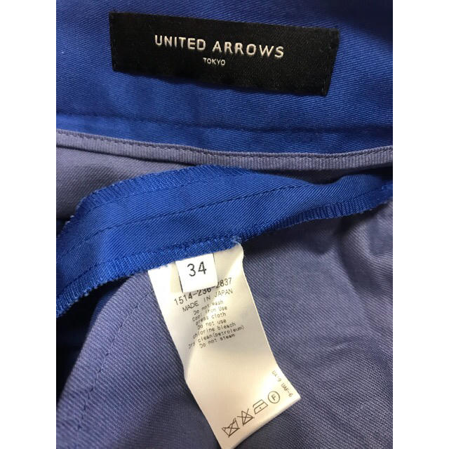 UNITED ARROWS(ユナイテッドアローズ)のUNITED ARROWS ユナイテッドアローズ パンツ レディースのパンツ(クロップドパンツ)の商品写真