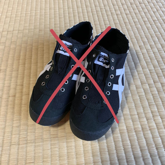 Onitsuka Tiger(オニツカタイガー)のウニさま Onitsuka Tiger オニツカタイガー スニーカー 23cm レディースの靴/シューズ(スニーカー)の商品写真