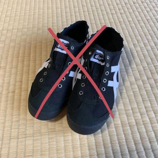 オニツカタイガー(Onitsuka Tiger)のウニさま Onitsuka Tiger オニツカタイガー スニーカー 23cm(スニーカー)