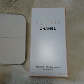 シャネル(CHANEL)のCHANELアリュールボディー乳液(香水(女性用))