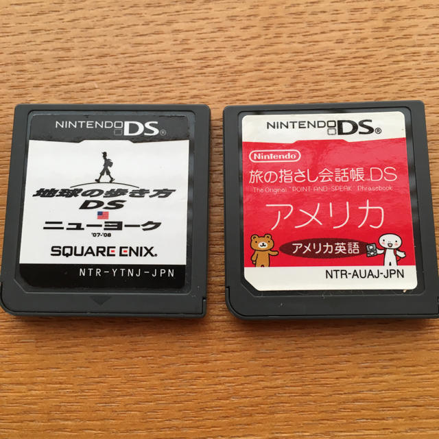 ニンテンドーds Ds ソフト 英語 英会話 の通販 By ゆゆぱるる S Shop ニンテンドーdsならラクマ