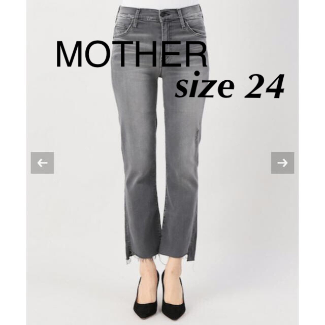 MOTHER 裾カットあり　size24