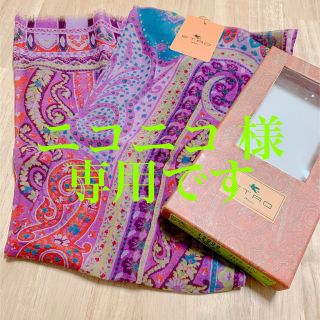 エトロ(ETRO)のETRO カルカッタ シルク100%スカーフ(バンダナ/スカーフ)