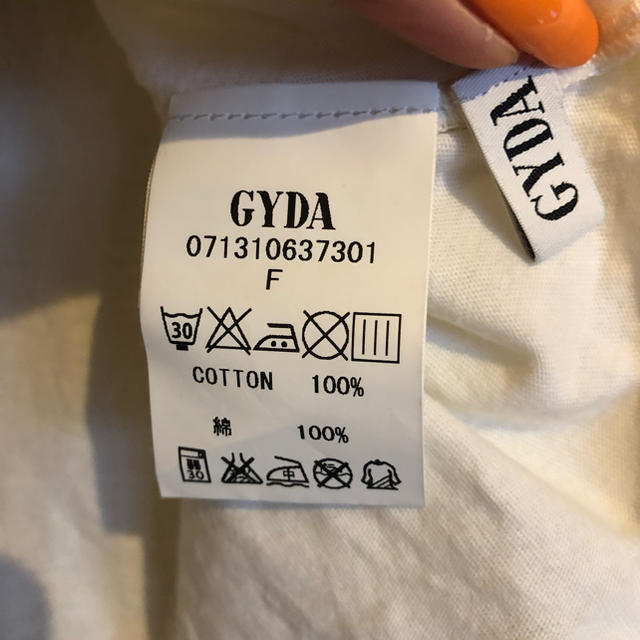 GYDA(ジェイダ)のGYDA オフショルTシャツ レディースのトップス(Tシャツ(半袖/袖なし))の商品写真