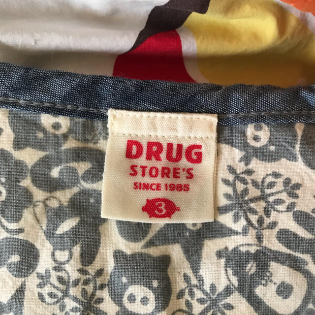 drug store's(ドラッグストアーズ)のゆあ様専用 Tシャツ レディースのトップス(Tシャツ(長袖/七分))の商品写真