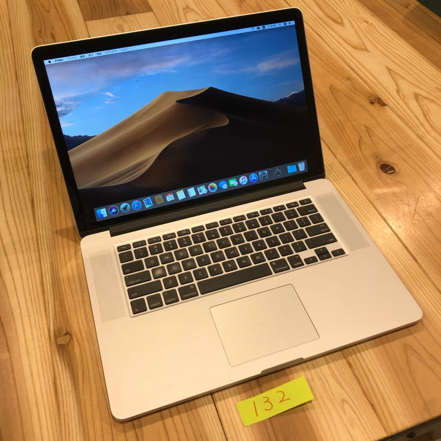Mac (Apple) - 付属品完備 MacBook pro retina 15インチ mid2012