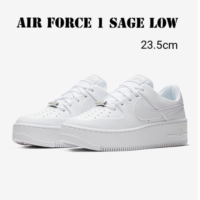 Nike Air Force 1 Sage Low ホワイト スニーカー