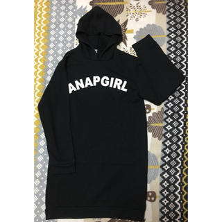 アナップ(ANAP)のANAPGiRL ロングトレーナー 150〜160㎝ 黒お値下げ早い者勝ち！(Tシャツ/カットソー)