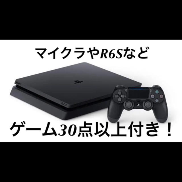 PlayStation4 - PlayStation®4 黒 500GB CUH-2100Aの通販 by マウン's shop｜プレイ
