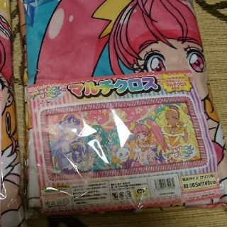 プリキュア トゥインクル マルチクロス (キャラクターグッズ)