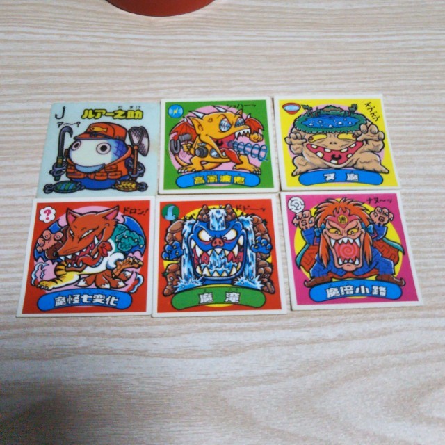 goemon868様　確認ページ その他のその他(その他)の商品写真