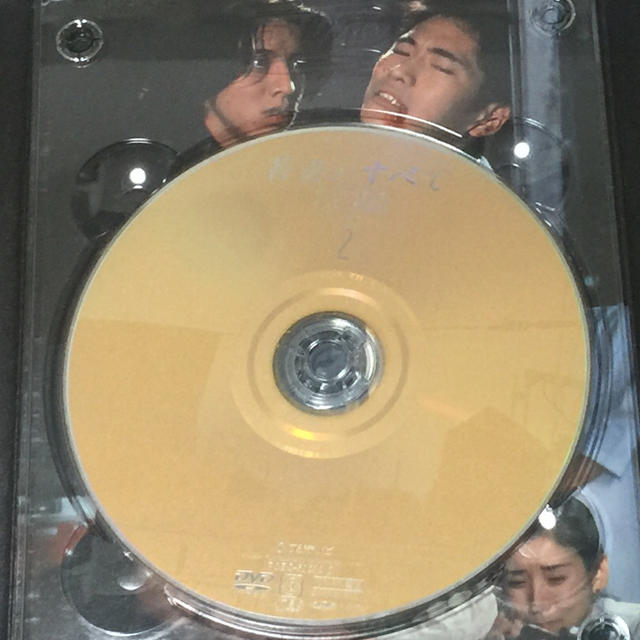 若者のすべて DVD-BOX Special Edition〈4枚組〉の通販 by momo｜ラクマ