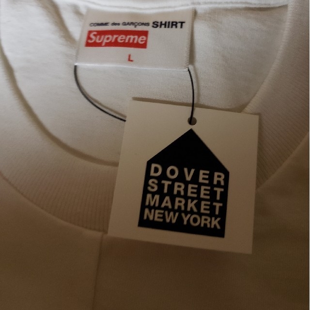 supreme comme des garcons boxlogo tee