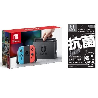 任天堂スイッチ　ネオン　(家庭用ゲーム機本体)