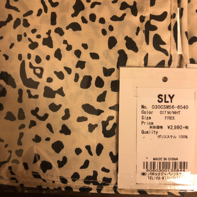 SLY(スライ)のemma着用即完売☆sly SPOTTED LEO SCARFレオパードスカーフ レディースのファッション小物(バンダナ/スカーフ)の商品写真