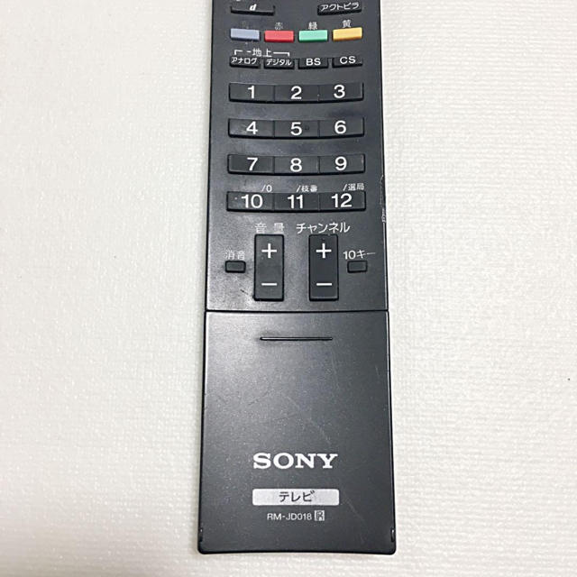 BRAVIA(ブラビア)のSONY ソニー テレビ リモコン RM-JD018 スマホ/家電/カメラのテレビ/映像機器(その他)の商品写真