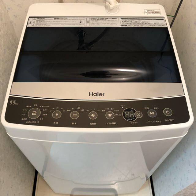 Haier(ハイアール)のとりあえず買っとく!Haier洗濯機！  JW-C55Aステンレス槽 スマホ/家電/カメラの生活家電(洗濯機)の商品写真