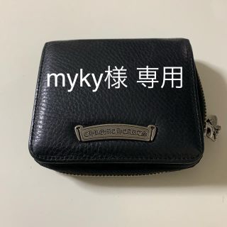 クロムハーツ(Chrome Hearts)の☆財布☆(折り財布)