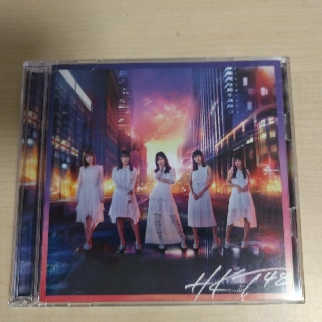 HKT48(エイチケーティーフォーティーエイト)のHKT48 意志 Type-A 、Type-Bセット エンタメ/ホビーのCD(ポップス/ロック(邦楽))の商品写真