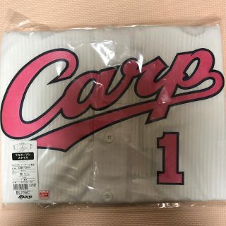 ミズノ(MIZUNO)のカープ 鈴木 誠也 ピンクリボン ユニフォーム Sサイズ(応援グッズ)