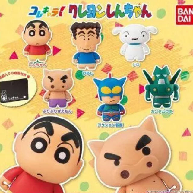 新品 クレヨンしんちゃん コレキャラ アクション仮面の通販 By