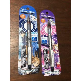 ★限定生産★新品★ソードアートオンライン　シャープペンシル　 クルトガ0.5(キャラクターグッズ)