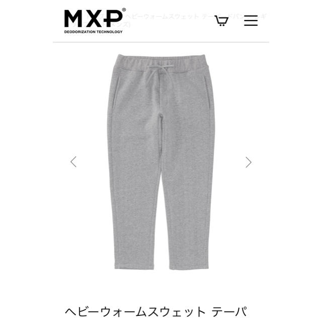 専用MXP スウェット 上下