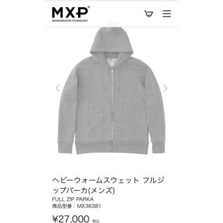 ザノースフェイス(THE NORTH FACE)の専用MXP スウェット 上下 (スウェット)