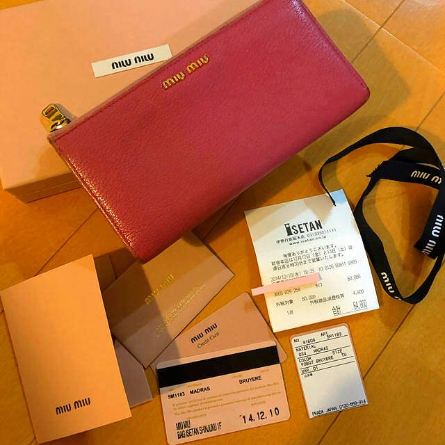 MIUMIU♡長財布 箱 ギャランティーカードあり - 長財布