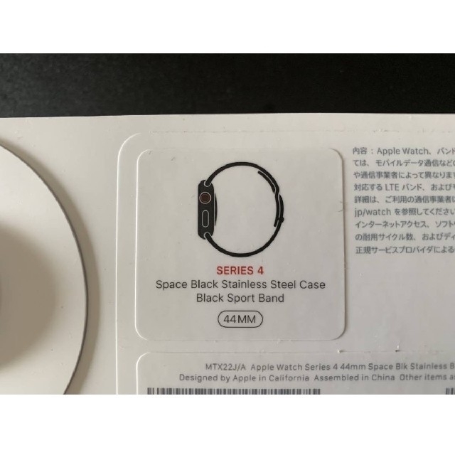 Apple Watch(アップルウォッチ)のSeries4 44㎜ GPS+Cellularモデル Space Black メンズの時計(腕時計(デジタル))の商品写真