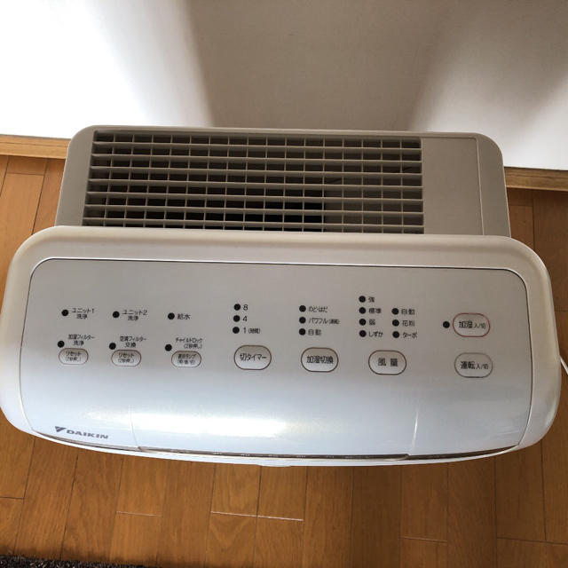 DAIKIN(ダイキン)の【くうちさ様専用】DAIKIN（ダイキン）加湿空気清浄機うるおい光クリエール スマホ/家電/カメラの生活家電(空気清浄器)の商品写真