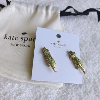 ケイトスペードニューヨーク(kate spade new york)の新品ケイトスペード ピアス アリゲーター(ピアス)