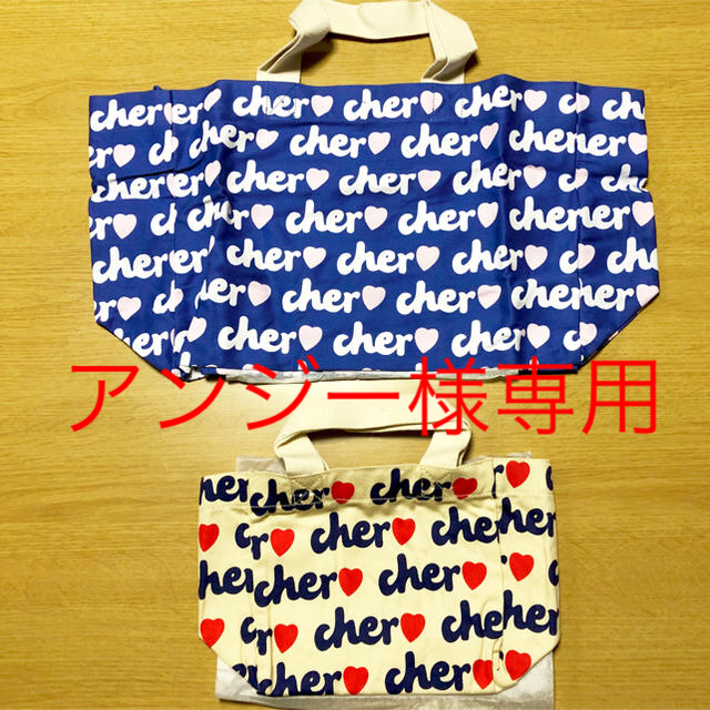 Cher(シェル)のcher キャンバストートバッグ レディースのバッグ(エコバッグ)の商品写真