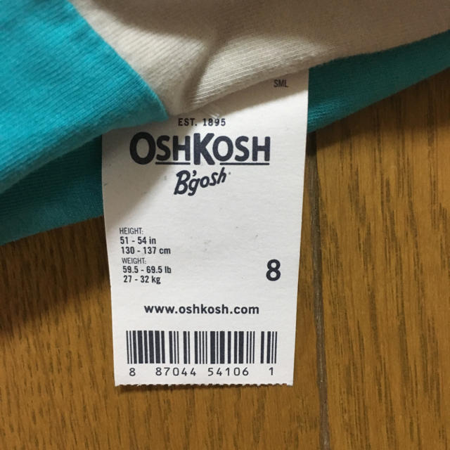 OshKosh(オシュコシュ)のお値打ち  新品タグ付きOSH KOSHアメリカサイズ8 キッズ/ベビー/マタニティのキッズ服男の子用(90cm~)(その他)の商品写真