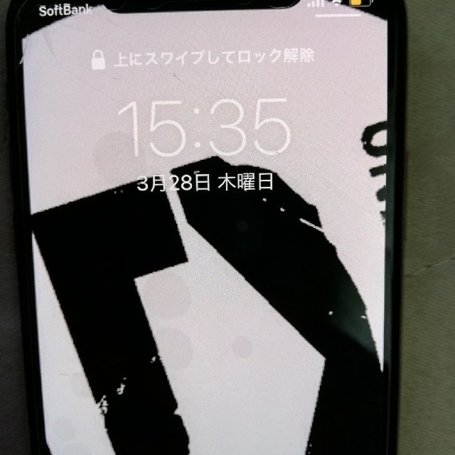 スマホ/家電/カメラIphonexs256gb