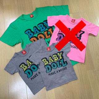 ベビードール(BABYDOLL)の【専用】ベビードール Tシャツ お揃いセット(Tシャツ/カットソー)